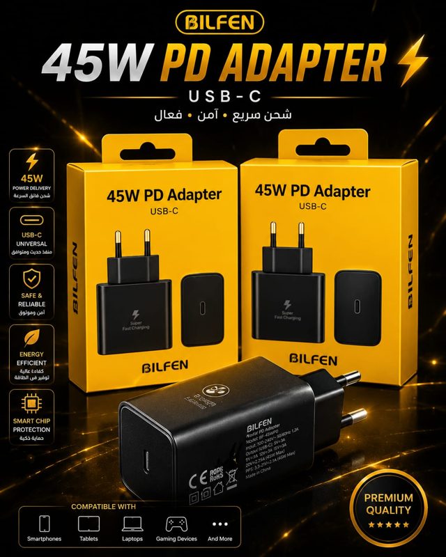 Adaptateur PD 45W