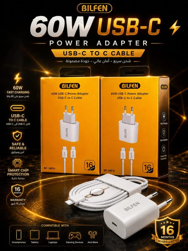 Adaptateur USB-C 60W